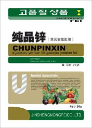 濰坊金盛農肥 引領肥料開發與技術創新，助力現代農業綠色發展
